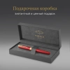 Ручка роллер Parker Sonnet Core T539 (CW1931475) LaqRed GT F черн. черн. подар.кор.