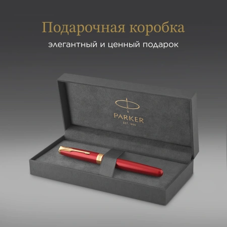 Ручка роллер Parker Sonnet Core T539 (CW1931475) LaqRed GT F черн. черн. подар.кор.