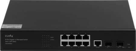 Коммутатор Cudy GS2008S2 8x1Гбит/с 2SFP управляемый