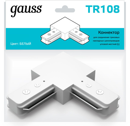 Соединитель Gauss TR108 белый