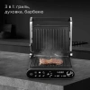 Электрогриль Редмонд SteakMaster GM303 2200Вт серый