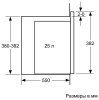 Микроволновая печь Bosch BFL554MS0 25л. 900Вт нержавеющая сталь/черный (встраиваемая)