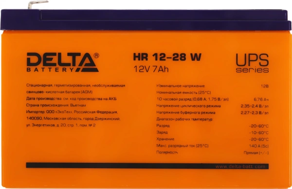 Батарея для ИБП Delta HR 12-28 W 12В 7Ач