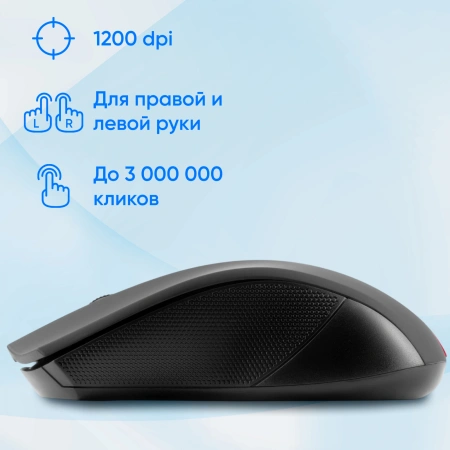 Мышь Оклик 615MW черный/красный оптическая (1200dpi) беспроводная USB для ноутбука (3but)