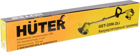 Триммер электрический Huter GET-20M-Li (70/1/66) аккум. неразбор.штан. реж.эл.:леска/нож