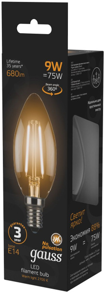 Лампа филам. Gauss 9Вт цок.:E14 свеча 220B 2700K св.свеч.бел.теп. C37 (упак.:10шт) (103801109)