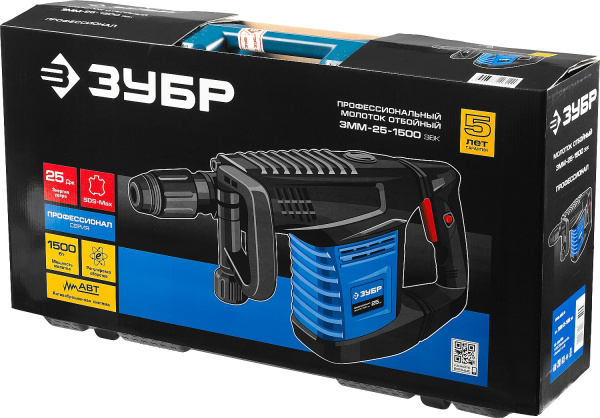 Отбойный молоток Зубр ЗММ-25-1500 ЭВК 1500Вт