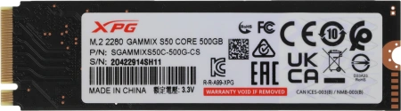Накопитель SSD A-Data PCIe 4.0 x4 500GB SGAMMIXS50C-500G-CS Gammix S50 Core XPG M.2 2280
