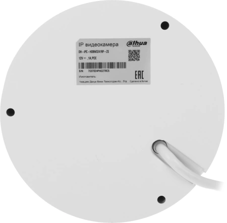 Камера видеонаблюдения IP Dahua DH-IPC-HDBW3241RP-ZS 2.7-13.5мм цв.