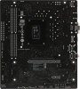 Материнская плата Asus PRIME H610M-D Soc-1700 Intel H610 2xDDR5 mATX AC`97 8ch(7.1) GbLAN+VGA+HDMI