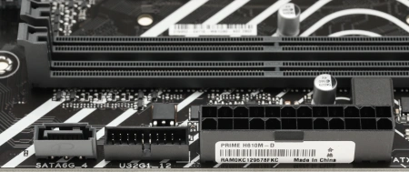 Материнская плата Asus PRIME H610M-D Soc-1700 Intel H610 2xDDR5 mATX AC`97 8ch(7.1) GbLAN+VGA+HDMI