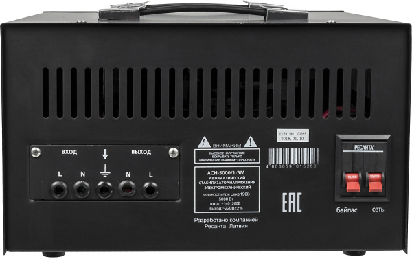 Стабилизатор напряжения Ресанта АСН-5000/1-ЭМ однофазный черный (63/1/6)