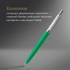 Ручка шариков. Parker Jotter Originals (CW2076058) Green CT M син. черн. блистер