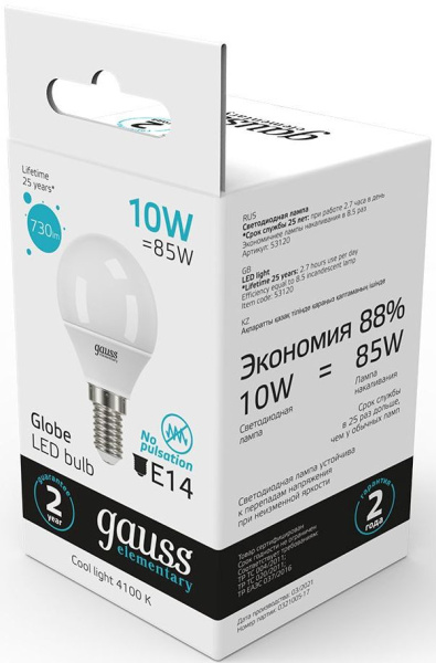 Лампа светодиодная Gauss Elementary 10Вт цок.:E14 шар 220B 4100K св.свеч.бел.нейт. (упак.:10шт) (53120)