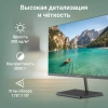 Монитор Digma 31.5" Progress 32A501U VA FHD чер 4ms HDMI DP M/M 60Hz 300cd Ex