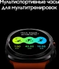 Смарт-часы Samsung Galaxy Watch Ultra LTE 47мм 1.5" AMOLED корп.белый рем.белый (SM-L705FZWACAU)