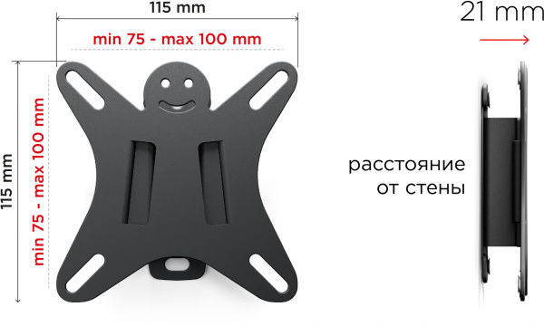 Кронштейн для телевизора Holder LCDS-5001 металлик 10"-26" макс.25кг настенный фиксированный