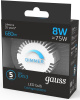Лампа светодиодная Gauss 108408308-D 8Вт цок.:GX53 таблетка 220B 6500K св.свеч.бел.хол. (упак.:1шт)