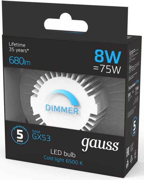 Лампа светодиодная Gauss 108408308-D 8Вт цок.:GX53 таблетка 220B 6500K св.свеч.бел.хол. (упак.:1шт)
