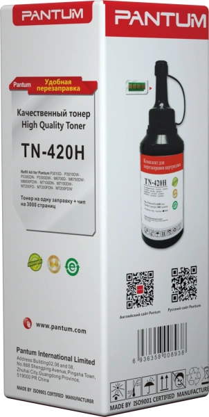 Тонер Pantum TN-420HP черный флакон (в компл.:чип) для принтера Series P3010/M6700/M6800/P3300/M7100/M7200/P3300/M7100/M7300