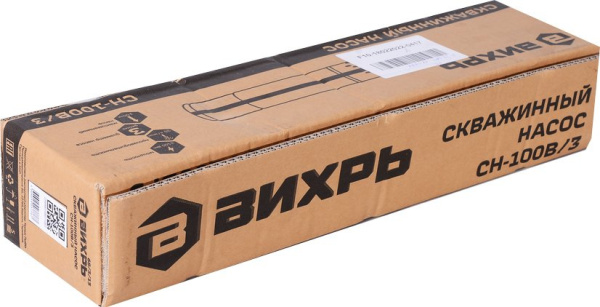 Насос винтовой Вихрь СН-100В/3 1100Вт 2100л/час (68/3/13)