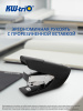 Степлер Kw-Trio 0556B-BLK Mini Air touch 24/6 26/6 (20листов) черный 50скоб пластик коробка