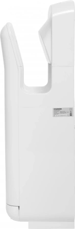 Сушилка для рук Starwind SW-HD879 2000Вт белый