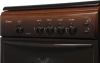 Плита Газовая Gefest CG 60MC6 K83 коричневый (металлическая крышка) реш.чугун