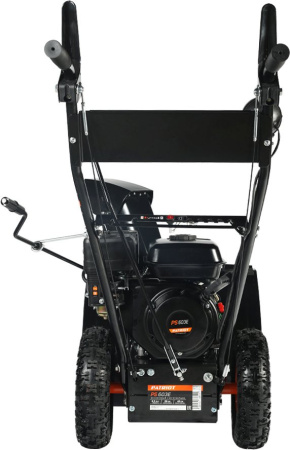 Снегоуборщик бензин. Patriot PS 707 7л.с.