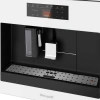 Кофемашина Weissgauff WCMI-572 Touch Cappuccino 1400Вт белый/черный