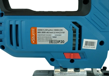 Лобзик Sturm! JS4010QL 1000Вт 3000ходов/мин от электросети