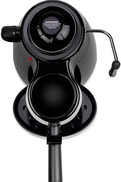 Кофеварка рожковая Vitek VT-1518 черный