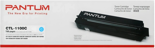 Картридж лазерный Pantum CTL-1100C голубой (700стр.) для Pantum CP1100/CP1100DW/CM1100DN/CM1100DW/CM1100ADN/CM1100ADW