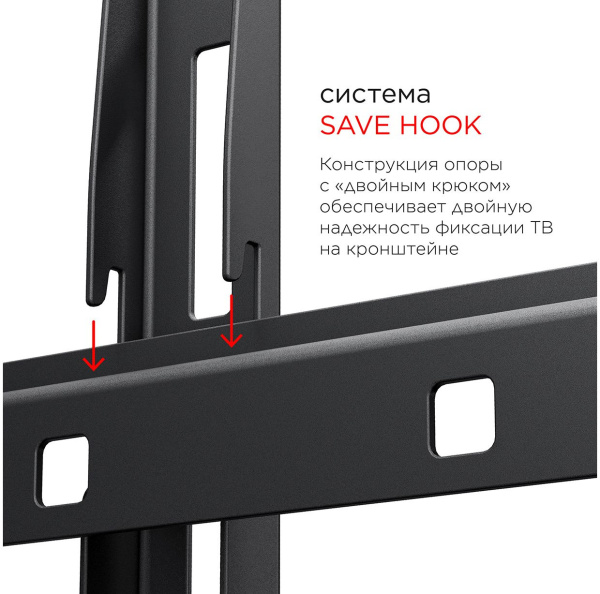 Кронштейн для телевизора Holder LCD-F6607 черный 42"-65" макс.60кг настенный фиксированный