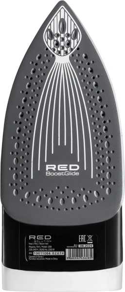 Утюг Red Solution I286 2200Вт синий/белый