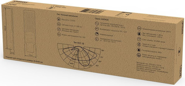 Светильник консольный Gauss 629534320 120Вт ламп.:168шт черный