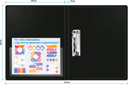 Папка метал.зажим Бюрократ -PZ07CBLCK A4 пластик 0.7мм внут.и торц.карм черный