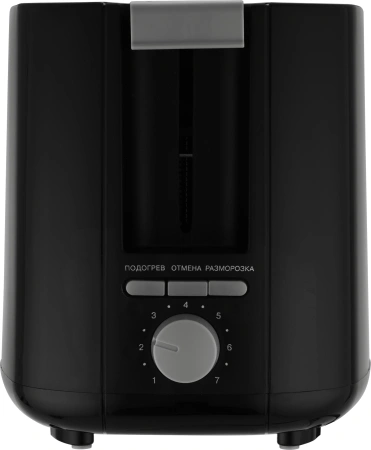 Тостер Vitek Verde VT-7164 750Вт черный
