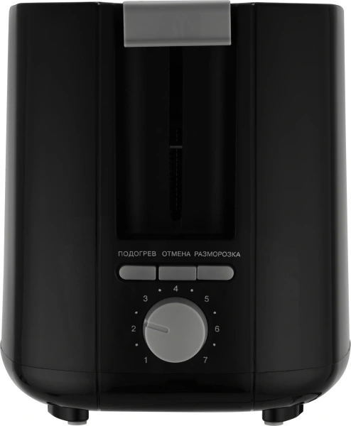 Тостер Vitek Verde VT-7164 750Вт черный