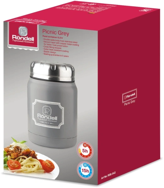 Термос для еды Rondell Picnic RDS-943 0.5л. серый картонная коробка