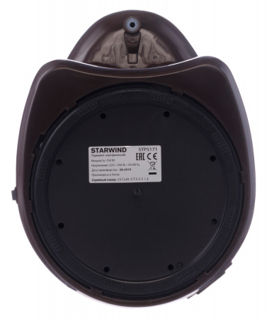 Термопот Starwind STP5171 5л. 750Вт коричневый
