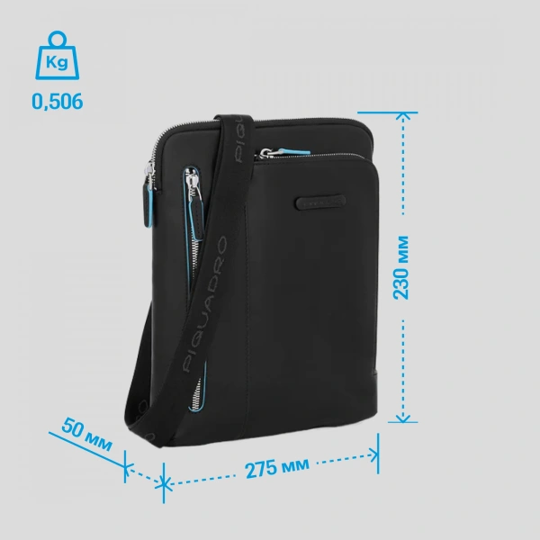Сумка Piquadro Blue Square CA1816B2/N черный натур.кожа