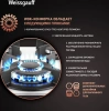 Газовая варочная поверхность Weissgauff HG 451 Wgh белый