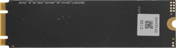 Накопитель SSD Netac SATA III 128Gb NT01N535N-128G-N8X N535N M.2 2280