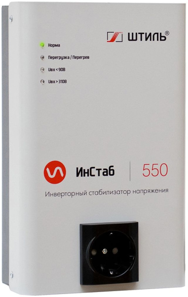 Стабилизатор напряжения Штиль ИнСтаб IS550 475Вт 550ВА белый