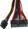 Блок питания Chieftec TFX 350W SMART GPF-350P 80+ bronze (24+4+4pin) APFC 80mm fan 2xSATA