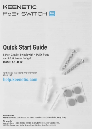 Коммутатор Keenetic KN-4610 (L2) 5x1Гбит/с 4PoE+ 60W неуправляемый