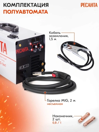 Сварочный аппарат Ресанта САИПА-200C инвертор ММА DC