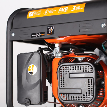 Генератор Patriot SRGE 3500E 2.8кВт