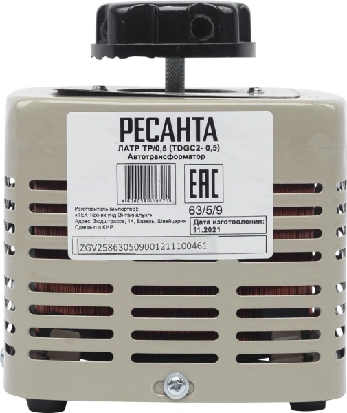 Автотрансформатор Ресанта ТР/0,5 (TDGC2-0,5) 0.5кВА однофазный серый (63/5/9)